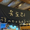 세종로79번길 이미지