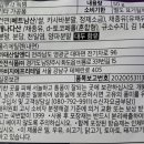 (주)태산유통 이미지