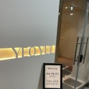 세신샵여율 이미지