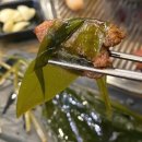 탐라생고기 이미지