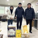 행정경로당 이미지