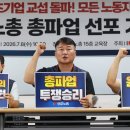 (주)자성건설