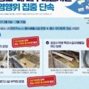매일기공소 이미지