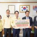 선진수산영어조합법인 네이버블로그