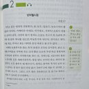 반야월시장