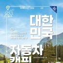 대정맑은해수사우나 이미지