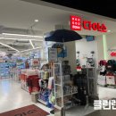 NC 신구로점 지하1층-2 이미지