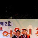 어울림뜨란채 Daum카페