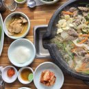 해성오리 이미지