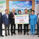 ㈜청미산업 이미지