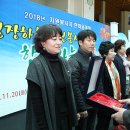 나주자원 이미지