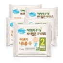 동원덴마크 이미지