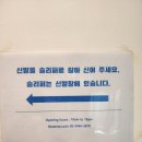 (주)엔터트리 | 성우학원 성우취미반 추천 블루트리엔터 성우학원
