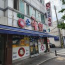 태평2동 공영주차장 이미지