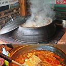 황금시대