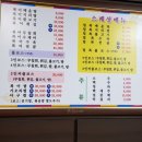 명종주유소 이미지