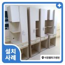 고창의료기 이미지