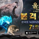 아지트 게임존 이미지