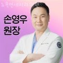 연세뉴욕치과의원 이미지