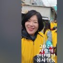 강원연탄 이미지