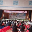 샛별초등학교 이미지