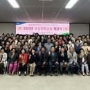 중문의원 네이버블로그