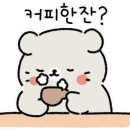 이안세탁소 이미지