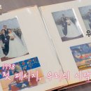 김은희헤어 - 동해시 평원5길 12-4 | 김은희헤어