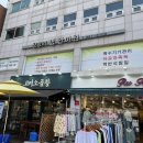 명안마원 이미지