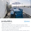 윤호민박 이미지