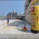 투엠에스