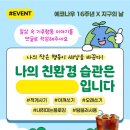 나우 이미지