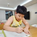 초등 아크릴화(초3-6) | [아빠표수학] 초3 초등 연산 기적의계산법 12권(6학년) 완북 후기