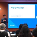 컨설팅 한스경제