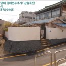 01-18 동구 이미지