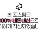원안경