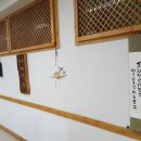 영해면사무소 이미지