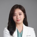 본초당한의원 네이버블로그