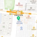 구월성모정신건강의학과의원 네이버블로그