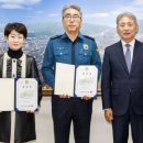 계양구, ‘학교폭력대책 지역협의회’ 개최 이미지