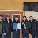 광주시청 이미지