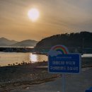 세븐일레븐 마산합포해안점 | 창원 일몰 명소, 마산 욱곡 방파제(주차장, 구산해안로드)