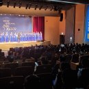 행복전기