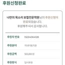 나만의목소리보컬전문학원 이미지