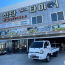 스프링롤링 이미지