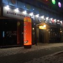 들안길상회