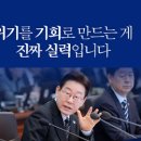 (주)한국 1339 이미지