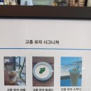 상하신목장 네이버블로그