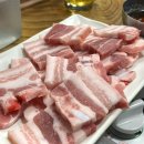 남이불고기