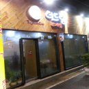 태희농장 이미지